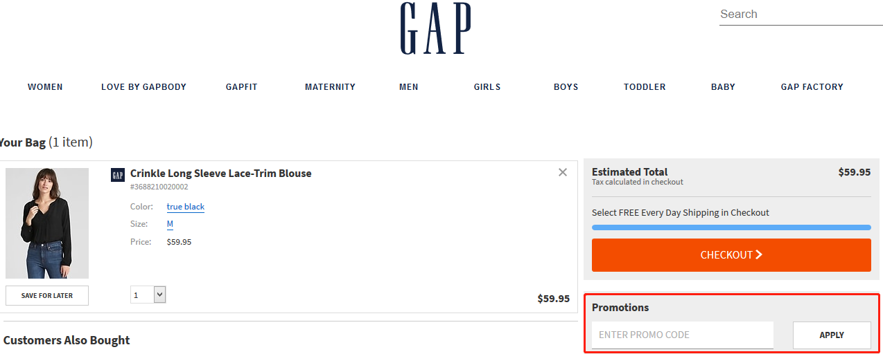 gap coupons 2018