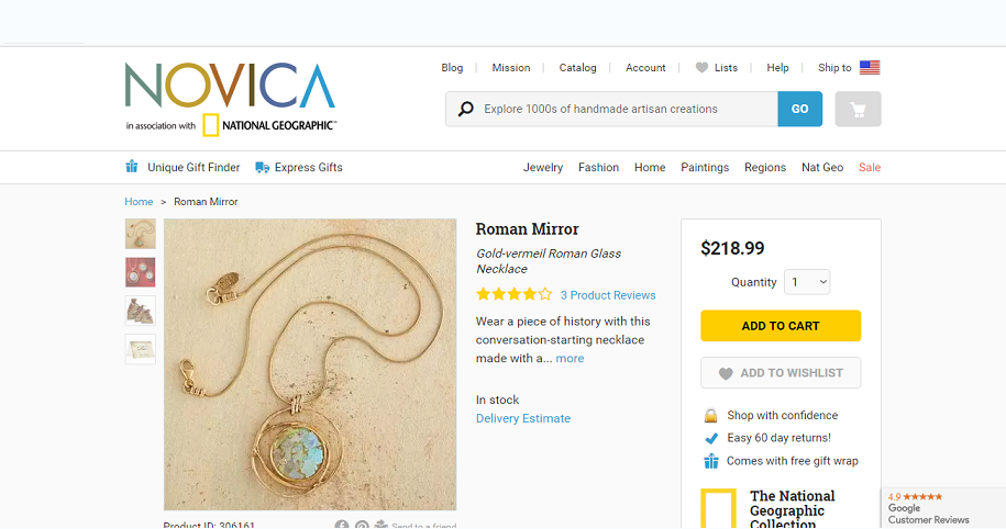 Novica Coupons