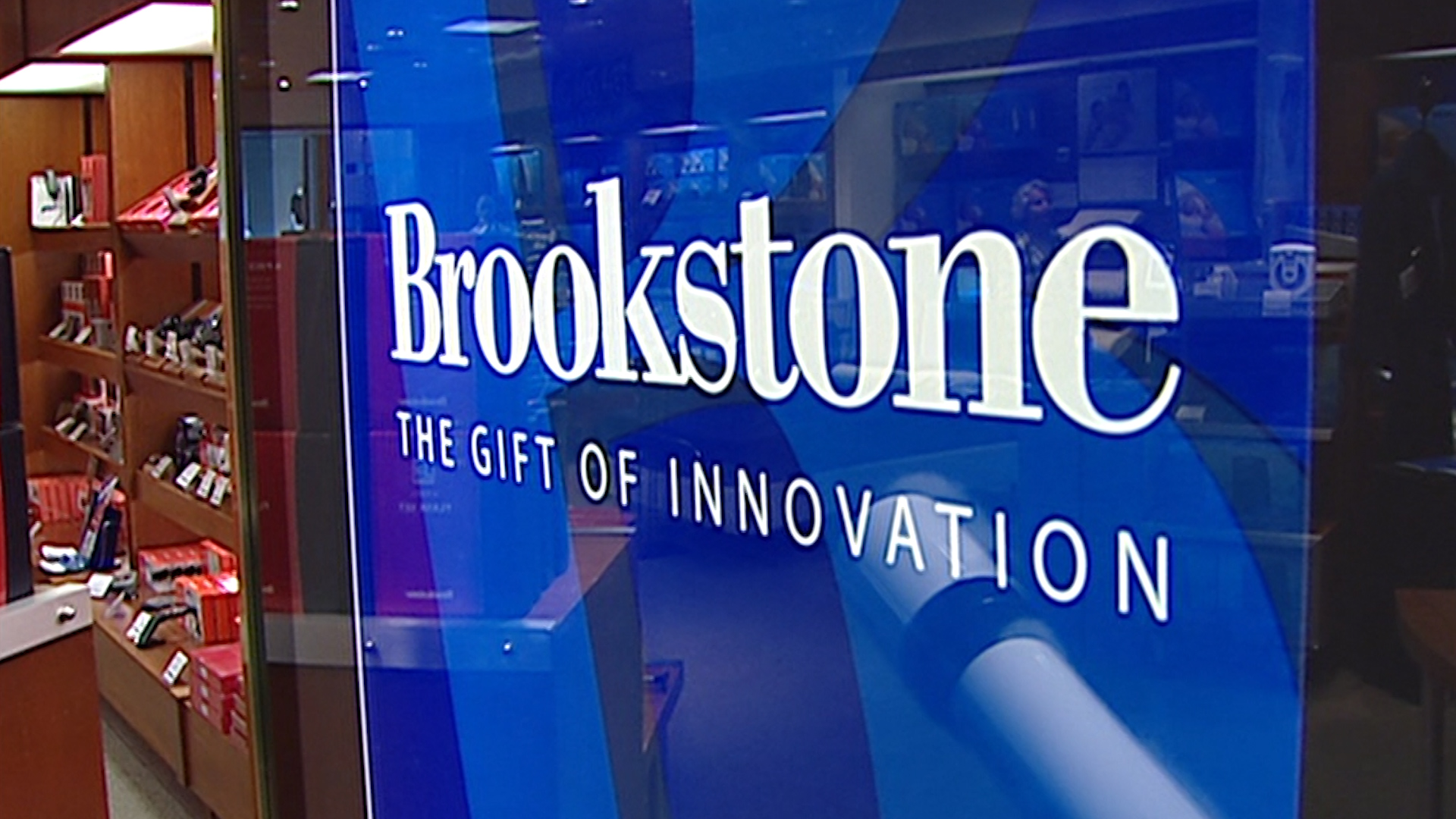 Brookstone Coupons